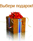 1podarki.ru